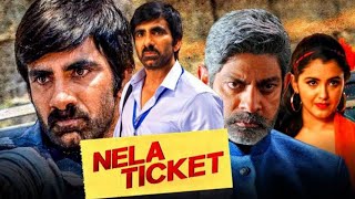 Nela Ticket Hindi Dubbed Full Movie Review and HD Facts  Malvika Sharma Ravi Teja Jagapathi Babu [upl. by Barna418]