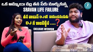 Instagram Influencer SravanLifefailure Exclusive Full Interview  Indrajitt Productions  Imedia [upl. by Ylrbmik]