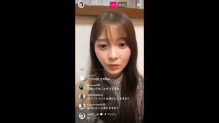 Akari Matsukawa instagram live 221024 [upl. by Negyam740]