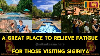 Hotel Sigiriya  Sigiriya  Sri Lanka  Best Hotel  Beauty Hotel  Hotels  Budget Hotels [upl. by Iruam152]