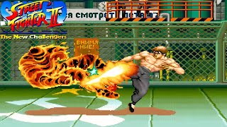 Super Street Fighter II The New Challengers  Fei Long No Death Arcade 1991 60FPS [upl. by Iba]