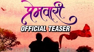 Premwaari  प्रेमवारी   Official Teaser  Chinmay Udgirkar  Marathi Movie 2019 [upl. by Lenaj]