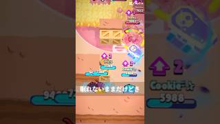 ミスターP「レオンここにいます！」 MrP let enemy know leons place ブロスタ brawlstars [upl. by Elhsa]