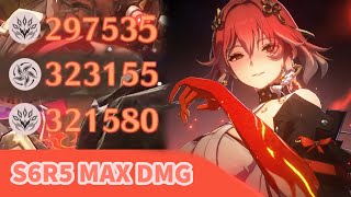 【鳴潮】65長離核爆深塔第2層｜S6R5 Changli Max DMG－Hazard Tower Floor 2｜Wuthering Waves Ver11 [upl. by Eirollam]