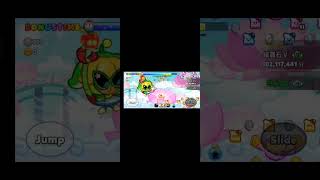 【Cookie Run】Breakout Fragrant Lotus Paradise  Bellpepper Cookie 6287m [upl. by Stubbs]