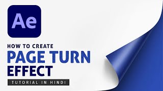 How to Create Page Turn Effect in After Effect  Page Flip Animation ezeditofficials [upl. by See51]