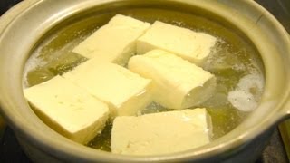 寒い夜はこれ、湯豆腐の作り方 How to make boiled tofu [upl. by Enaled27]