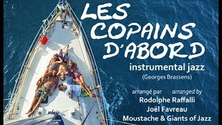 Georges Brassens  LES COPAINS DABORD  instrumental jazz INÉDIT HQ [upl. by Wobniar]