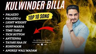 Kulwinder Billa All Songs  Kulwinder Billa New songs 2024  kulwinderbilla song trending songs [upl. by Schnapp]