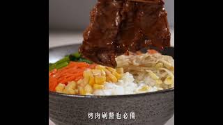 醬香四溢食肉至愛 萬家香韓式醃烤萬用醬 一瓶入味 cooking 料理 大阪燒萬家香中秋烤肉烤肉燒烤醬一家烤肉萬家香 [upl. by Grizelda]