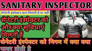 HEALTH INSPECTOR SANITARY INSPECTOR MALARIA INSPECTOR RESPONSIBILITIES AND POWER [upl. by Bradley]