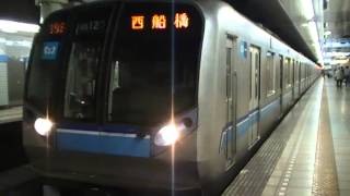 東西線 05系（05127編成） 九段下駅発車 [upl. by Astera]