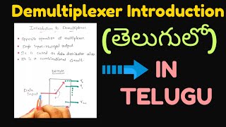 DEMULTIPLEXER INTRODUCTION12 DEMUX  IN TELUGU Digital ElectronicsSTLDElectronics [upl. by Mond]