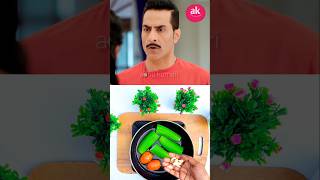 Gillki chatni vanraj vs anupma  ytshorts anupama recipe cookingfood [upl. by Ludly]