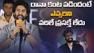 Natural Star Nani Emotional Words About Nivetha Thomas  35 Chinna Katha Kaadu Pre Release Event [upl. by Anirtik556]