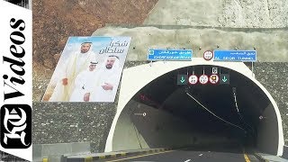 Exploring the new Sharjah  Khor Fakkan Road [upl. by Aiduan]