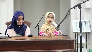 EPIC Tour Fatimas Recitation of Ayat Al Kursi and her Ramadan Challenge [upl. by Sontag]