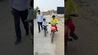 Cycle repairing🚲part1😳NAVYA ADITI unbelievablenavya shorts funny navya [upl. by Oderfla]