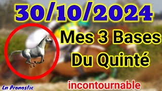 Pronostics PMU Mes 3 bases incontournable MERCREDI 30 OCTOBRE 2024 AUTEUIL [upl. by Nnailuj]