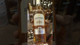 Expatniol blanded whisky 100piper12saal full botal 2260rupye 750ml daruvideo youtubeshort [upl. by Jed]