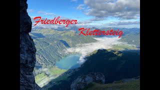 Friedberger Klettersteig  Von der Roten Flüh zum Schartschrofen [upl. by Lledor213]