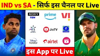 Ind Vs Sa Live Match Today  India Vs South Africa T20 Kis Channel Par Aayega 2023 [upl. by Radburn911]