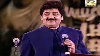 Ammaye Sannaga  Udit Narayan Live Telugu Song Performance  Lata Mangeshkar Concert 2002 [upl. by Ayhtin]