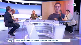 Prigojine éliminé  la froide vengeance de Poutine  cdanslair 25082023 [upl. by Gareth387]