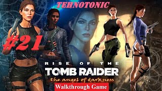 21 Longplay Tomb Raider Angel of Darkness  The Vault of Trophies  Walkthrough Game No Commentary [upl. by Yemrej]