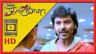 Raghava Lawrence behaves strange in saree shop  Kanchana Scenes  Lawrence wears saree amp bangles [upl. by Yerfdog]