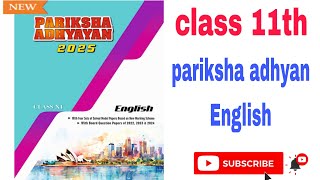 Class 11th English chapter 1 pariksha adhyan 202425 pariksha adhyan video alleducation [upl. by Varney]