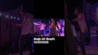 Orey orey Yogi nannu kori song dance performance by sanju mj events 9640948683 [upl. by Campy824]