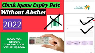 How To Check Iqama Expiry Date Without Absher  How To Check Iqama Expiry Date 2022  Expiry Iqama [upl. by Rettke824]