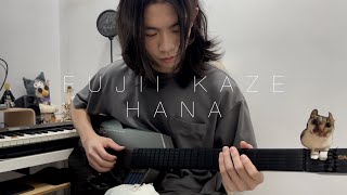 This has got to be the best Fujii Kaze Hana Cover [upl. by Ym]