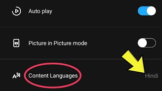 how to set content language in Sony Liv app  Sony Liv app pe content language set kaise kare [upl. by Efthim298]