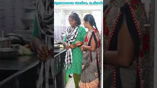 சித்தி 62 சித்தி நீங்களா இப்படி   Chithi Sentiment puthuideas [upl. by Sigismond]