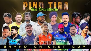 Tira Mohali Cricket Cup 2023 Surjitsinghsandhu89 [upl. by Nadab854]