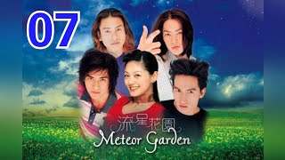 meteor garden 1 episode 7 sub indo [upl. by Berrie732]