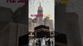 Khana kaba Ki videoamazingshortsviral my videosubscribe my channelviralvideofypviralvideo [upl. by Ravilob876]