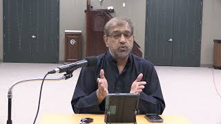 040824  Tafseer Surah AlFatiha 22 Dr Syed Nasir Zaidi [upl. by Horgan902]