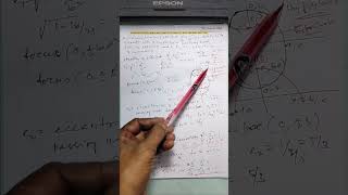 ELLIPSE HYPERBOLA MATHEMATICS JEE ADVANCE MAINS CBSE ISC CUET NDA [upl. by Annair]