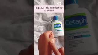 Cetaphil Cleanser♥️♥️ ytshort skincare [upl. by Einnaoj12]