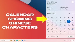 Fix Windows 11 Showing Chinese Calendar [upl. by Gilba]