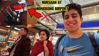 HONGKONG AIPORT PE NUKSAAN HOGAYA  UNEXPECTED  ❌😭 [upl. by Stephens]