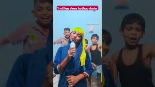 Jaune college wa me karelu padhai masti comedy veryfunny😆😄😜😝🤣😂minivlog 54rehanavlogs [upl. by Weibel]