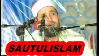 QARI RAMZAN AL HINDAWI FAISALABAD 2005mp4 [upl. by Clifton]