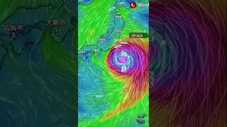 8月16日ごろ関東地方へ上陸のおそれ台風7号たまご熱帯低気圧の進路予想 [upl. by Eidderf]