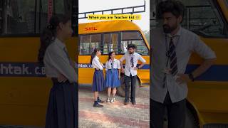 When your Mother is a Teacher👩‍🏫😂 shorts funnyshorts teacherlife ytshorts sejalgabashorts [upl. by Oribella]