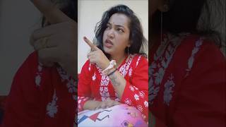 Biwi aur pareshani 🧐😜 shorts trending ytshorts funny husbandwifecomedy [upl. by Trueman239]