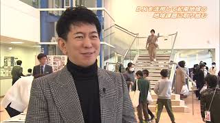 【三重テレビ出演】弊社代表 松岡が情報番組「Mieライブ」に出演しました｜三重テレビ「Mieライブ」 [upl. by Airogerg]